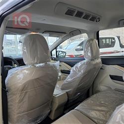 ميتسوبيشي اكسباندر